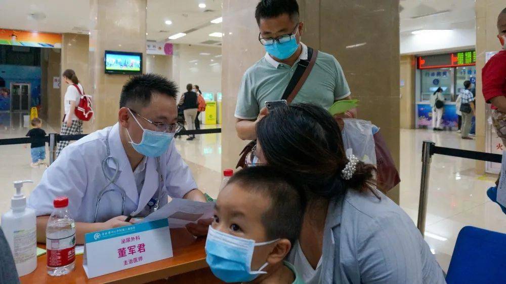 重庆儿童医院当日专家号，专业医疗服务的体现与病患家庭的希望
