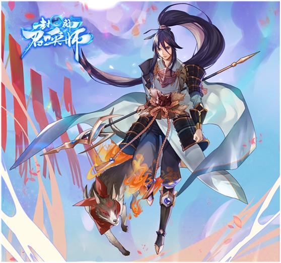 封神召唤师完美开局攻略