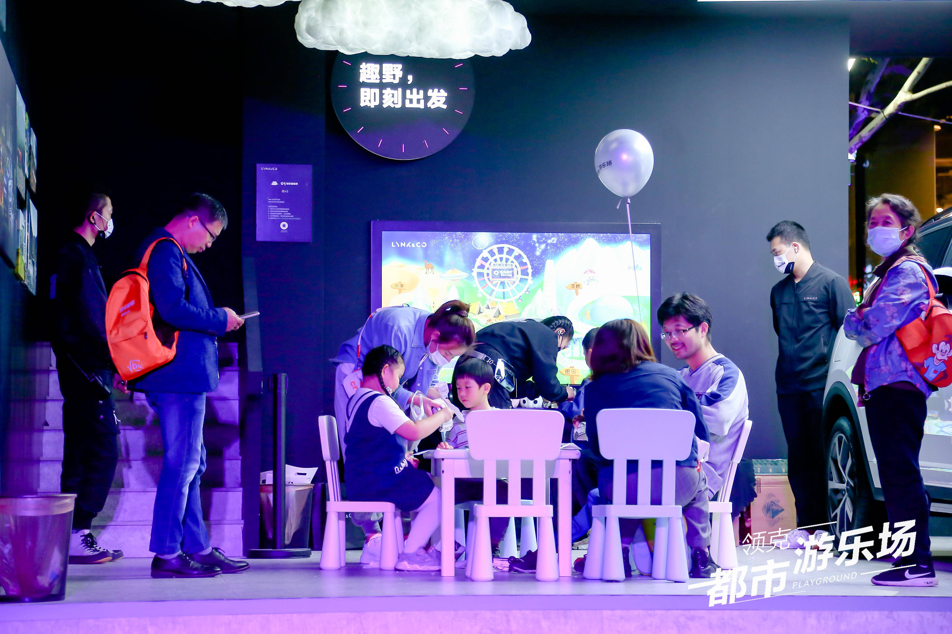 开局快乐，探索生活的无限可能