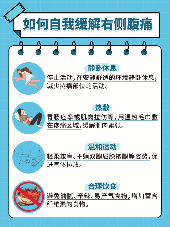 全国儿童遗尿专家，探索儿童遗尿现象的深度解析与应对策略