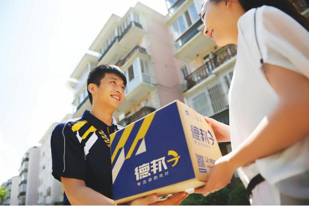 黄金上楼的魅力与故事