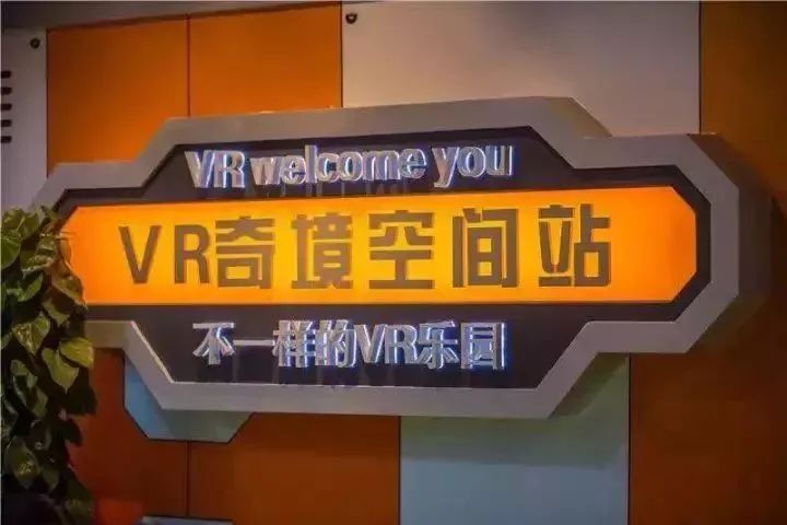 测量空间主招聘——探索未来空间领域的精英集结地