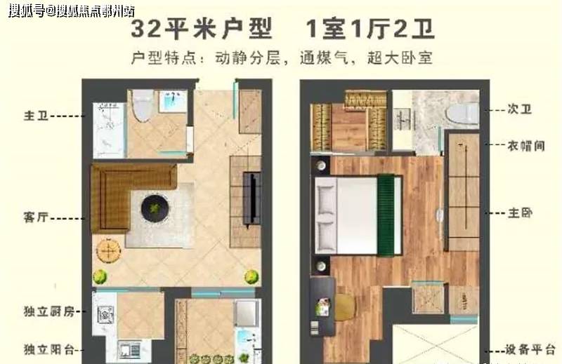 意大利木纹K系列价位深度解析