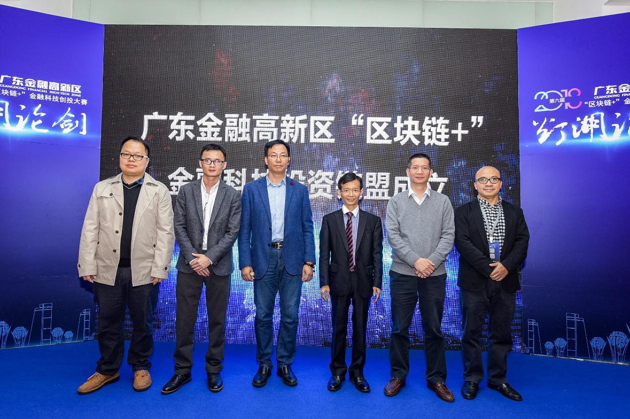 和盟创投，引领创新与发展的先锋力量