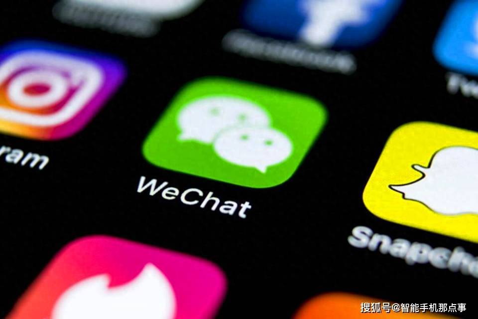 微信版本众多，哪个微信版本最流畅？用户体验大解析