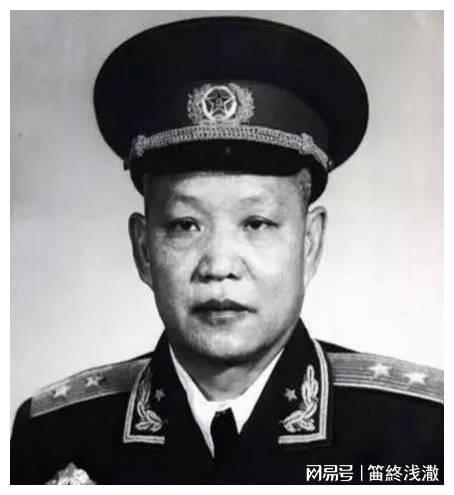 中将离休待遇详解