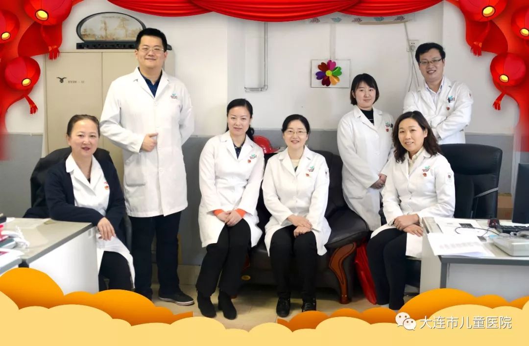 大连儿科专家，守护儿童健康的守护者