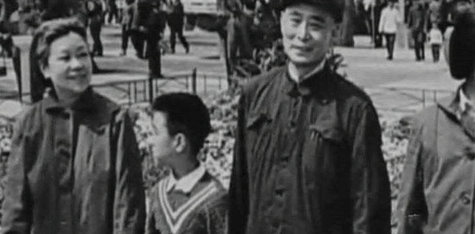 逃到台湾的军官待遇研究