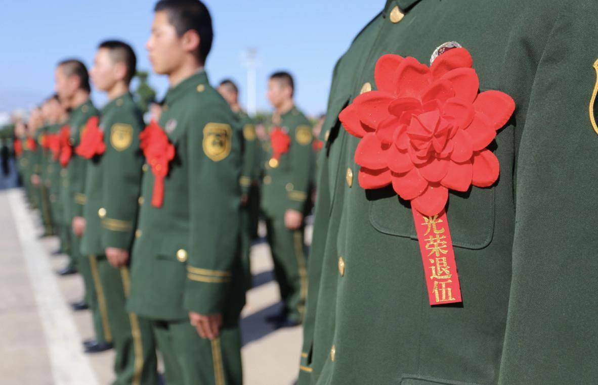 关于退伍兵待遇，聚焦90年代的优待与关怀