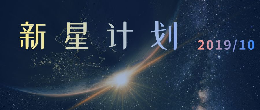 黄金瞳免费，开启眼界的新纪元