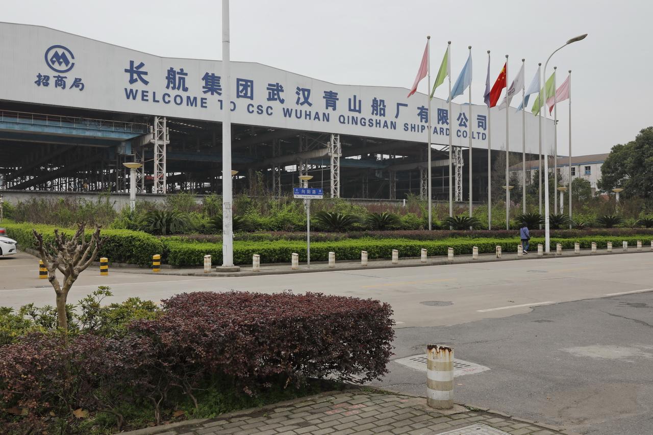 长江轮船公司汉口船厂，历史的见证与现代的繁荣