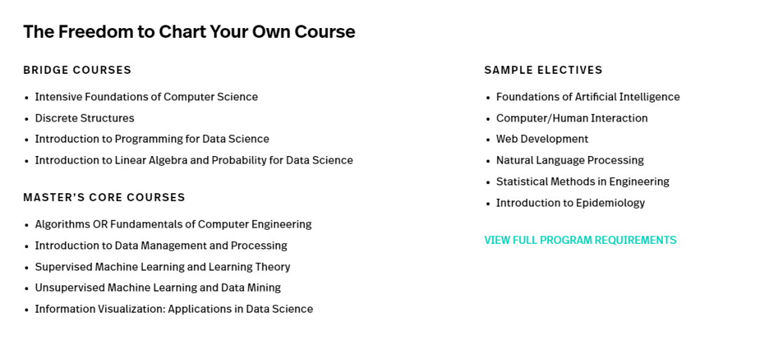转专业到Data Science，探索数据科学的魅力与机遇