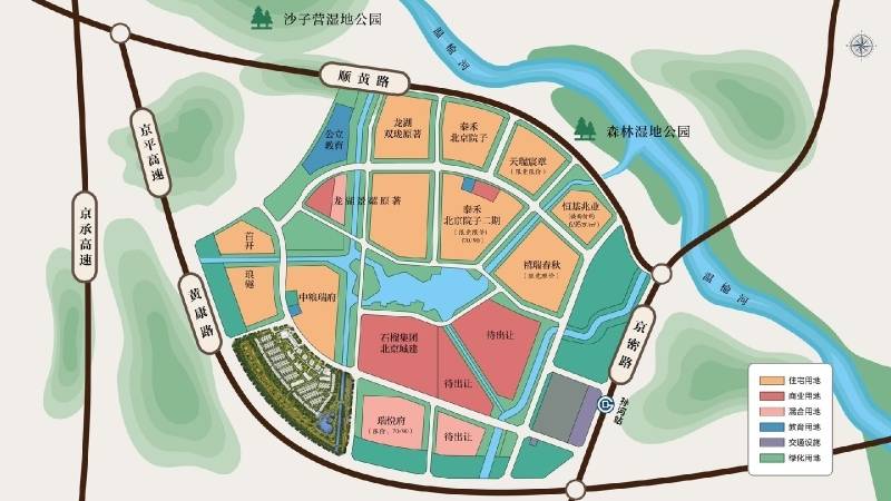 立秋剧组开机，新篇章的开启