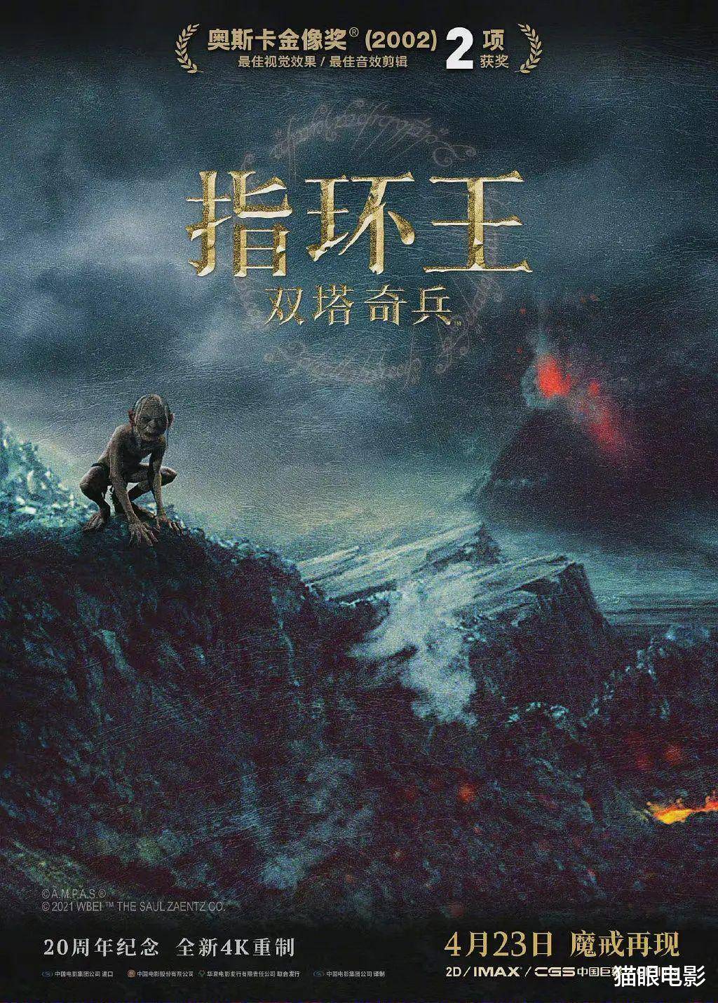 黄金遁，探寻神秘力量的奇幻之旅
