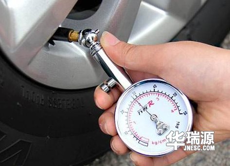 轮胎气压的重要性，了解、掌握与调整至2.5