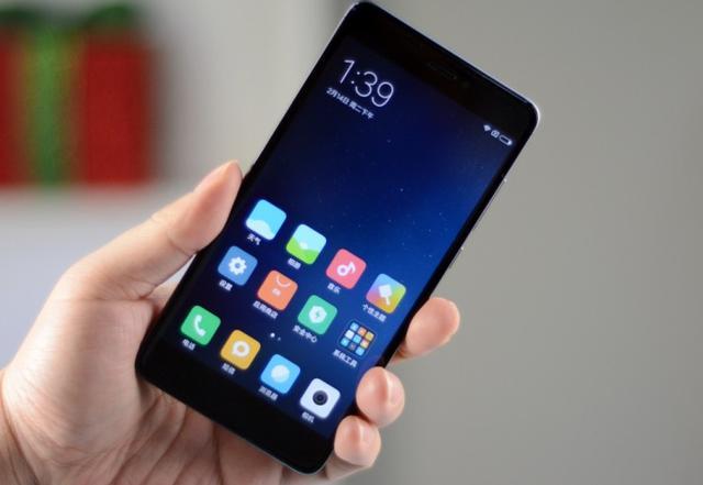 红米Note 4X流畅模式，体验卓越性能与流畅操作