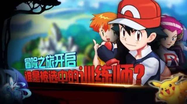 究极进化开局策略，如何做出最佳起始选择