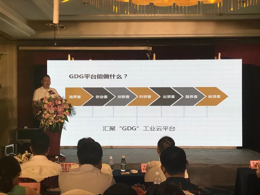 策源创投公司官网，连接未来创新与商业价值的桥梁