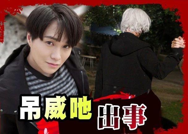 新人进剧组，探索未知之旅的起点