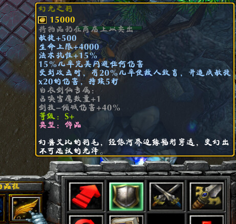 黄金古神无弹窗，探寻神秘世界的无尽魅力