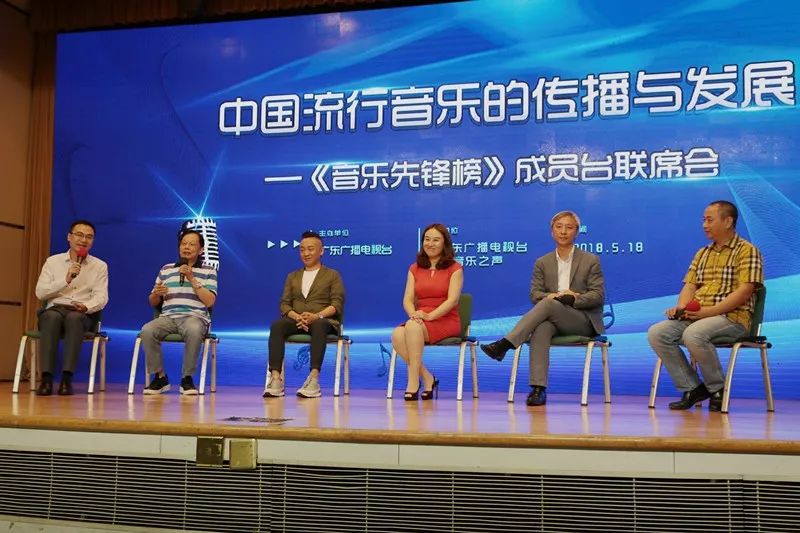 磐谷创投平台，引领创新与发展的先锋力量