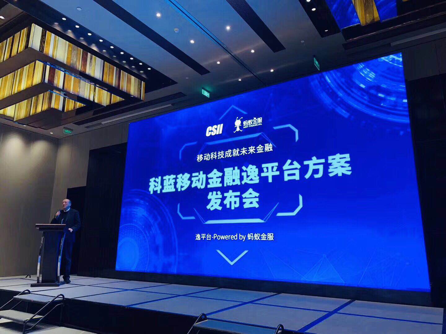 登录蓝岸创投，探索金融科技的全新体验