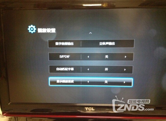 盒子界面，设计、功能与应用