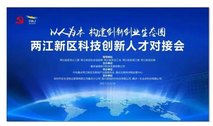 专业人才移民方略，塑造全球人才流动的新格局
