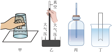 如何看气压，理解气压的概念与应用