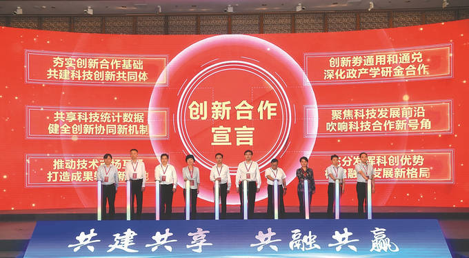 钧天创投，引领创新投资，共筑美好未来