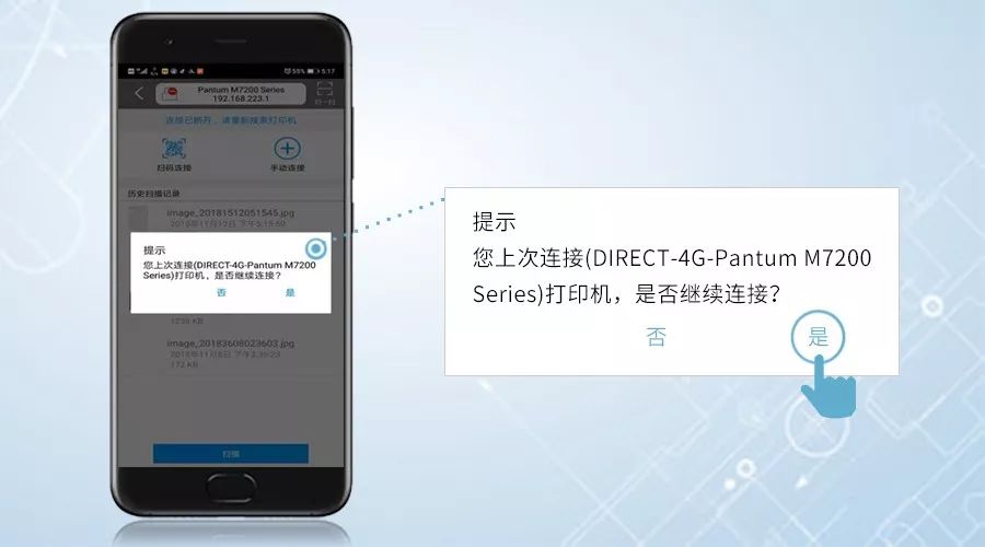 工业触摸屏界面设计，打造直观、高效与人性化的操作体验