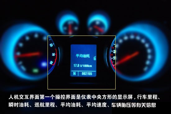 操作系统界面，人机交互的核心