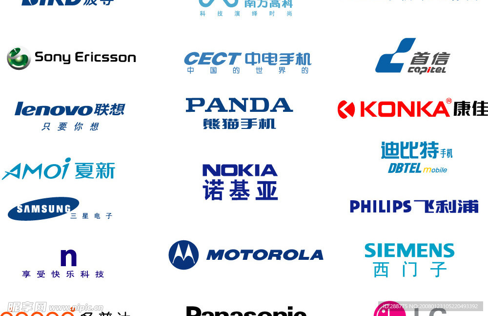 知名商标图案大全大图，品牌标识的奥秘与魅力