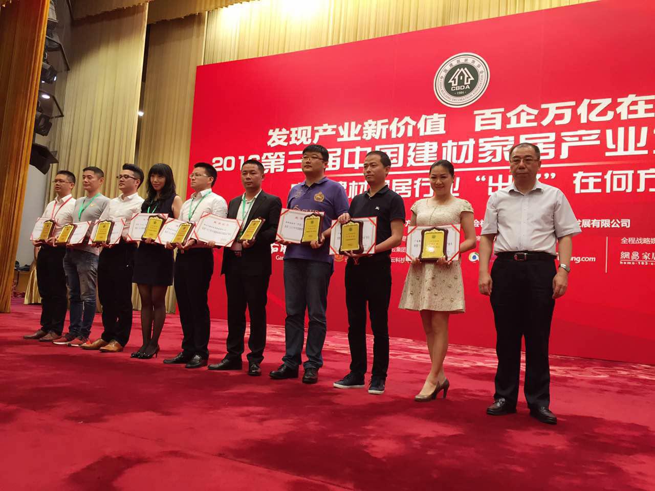 中国最好的创投公司，引领创新，铸就辉煌