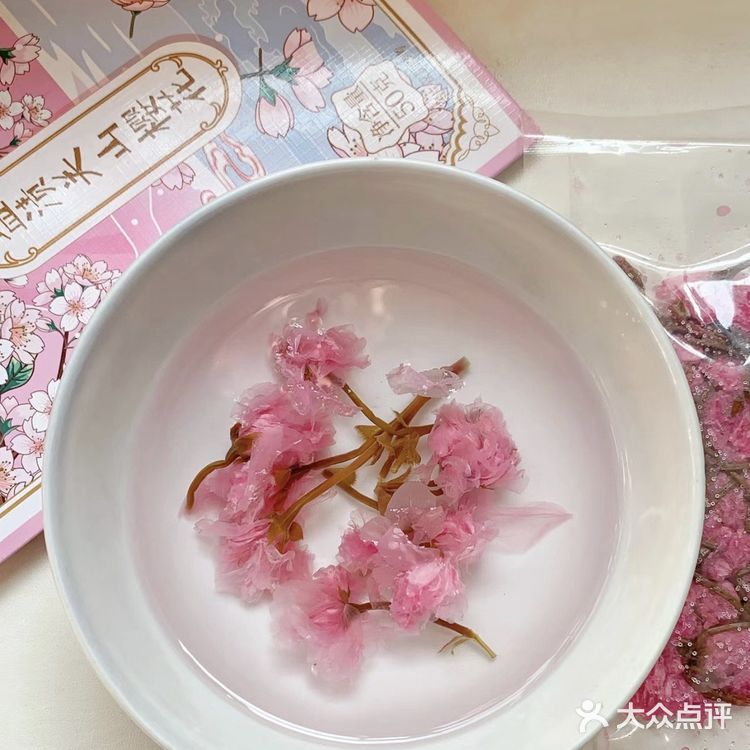樱花饮料做法大全