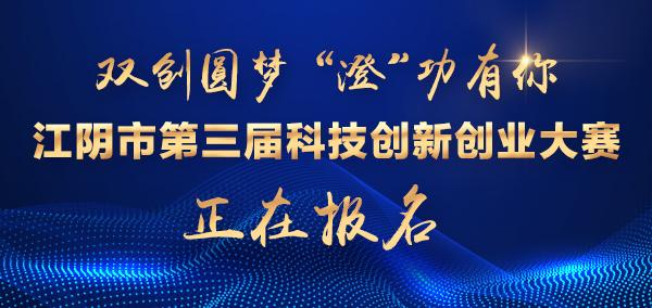 北京清源创投，引领创新与发展的先锋力量
