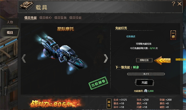 土主开局，探索未知的领域与无限可能