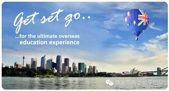 澳大利亚大学移民专业，探索移民之路，实现学术梦想