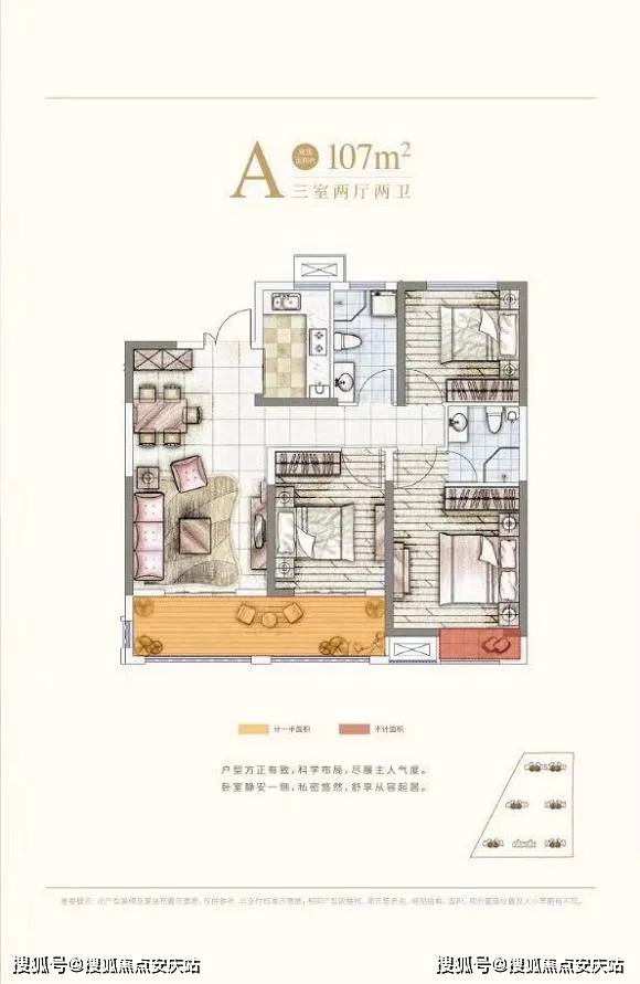 采光玻璃门价格，深度解析与购买建议