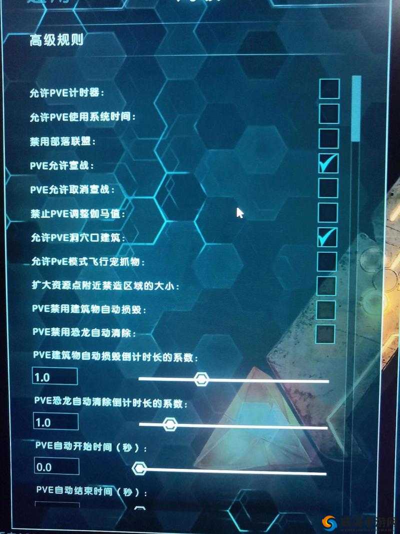 方舟最佳开局策略，掌握初始优势的关键步骤