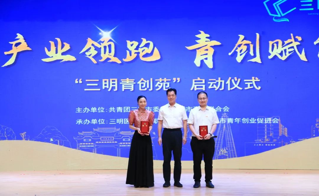 青阳创投，引领创新与发展的先锋力量