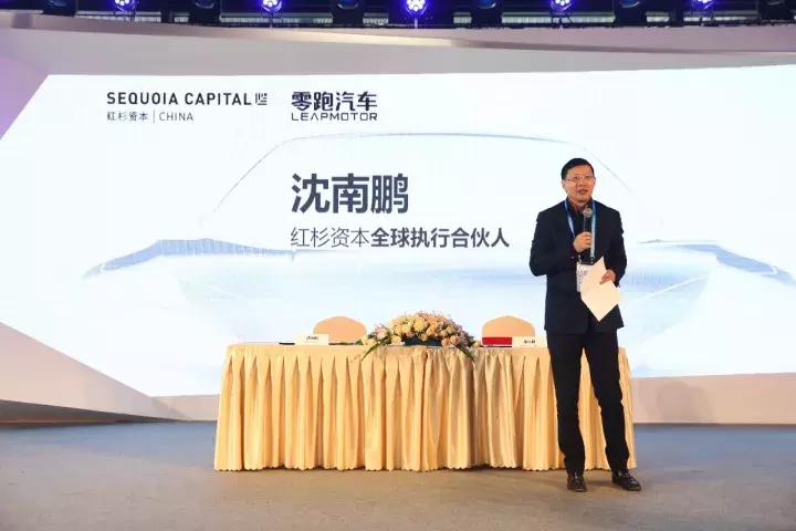 沈南鹏红杉资本创投经验深度解析