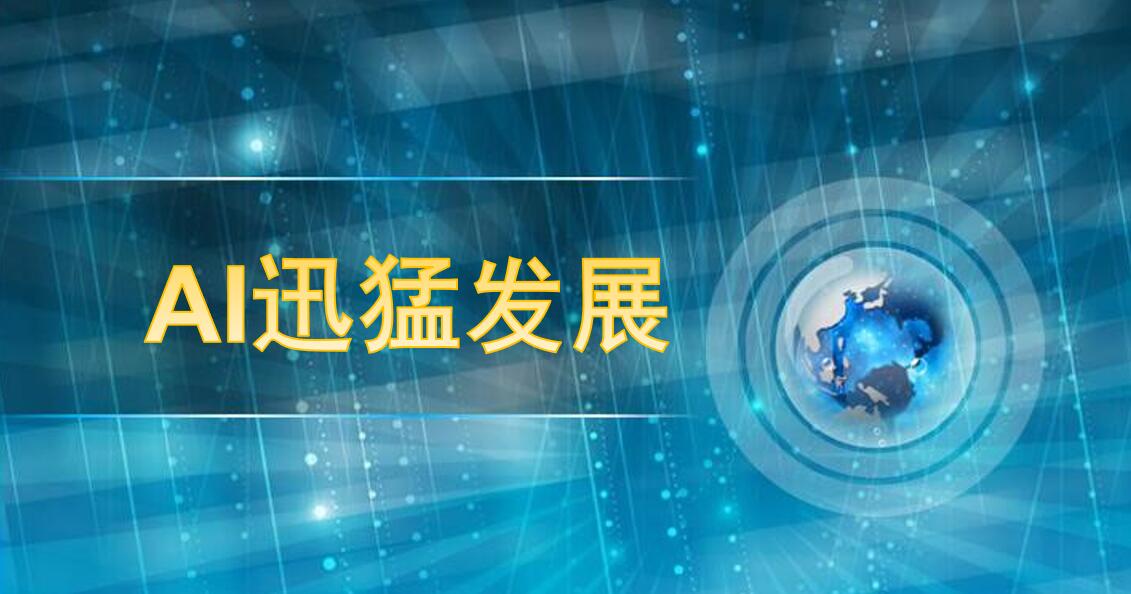 测量新闻，探索新闻领域的量化分析之道