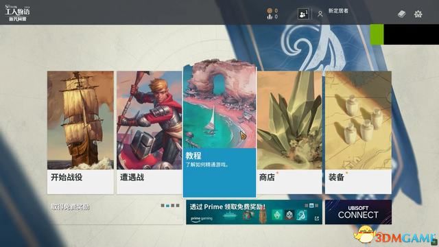 界面检测，从基础到进阶的全面解析