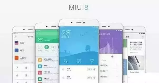 MIUI系统流畅设置指南