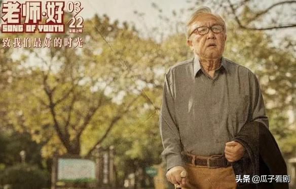 吴京剧组，传统艺术的璀璨明珠