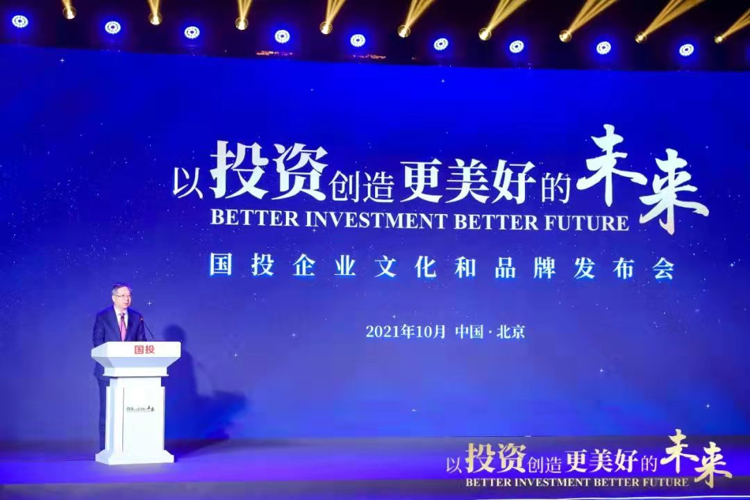 文化与创投，共创美好未来的黄金组合