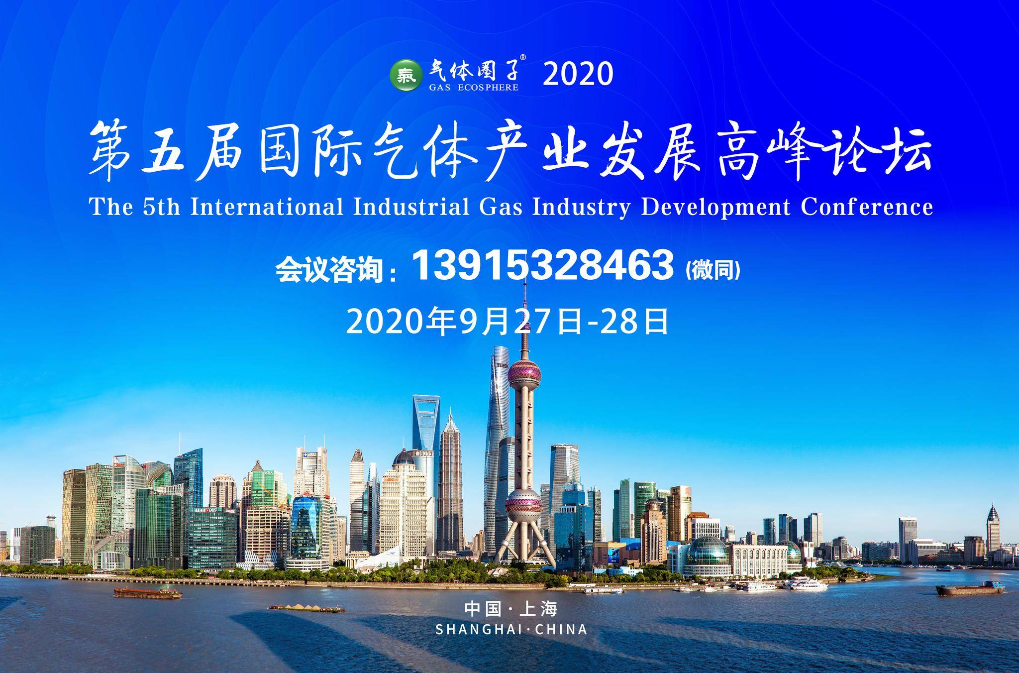 东方创投，引领新时代的投资先锋