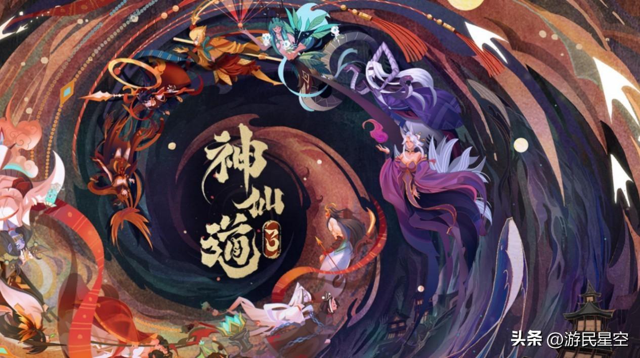 Sky开局，探索新时代的无限可能