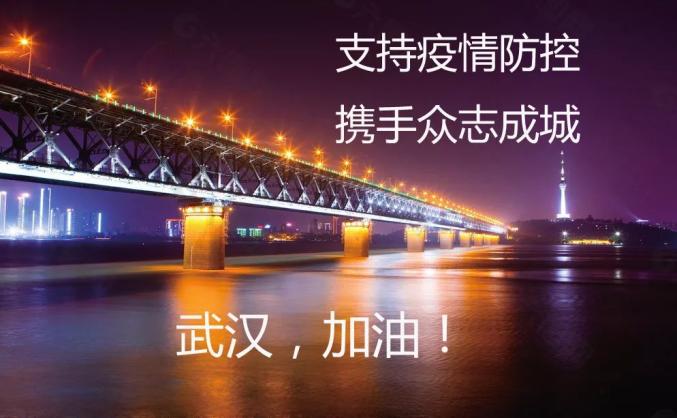 长江内河招聘网，连接人才与机遇的桥梁